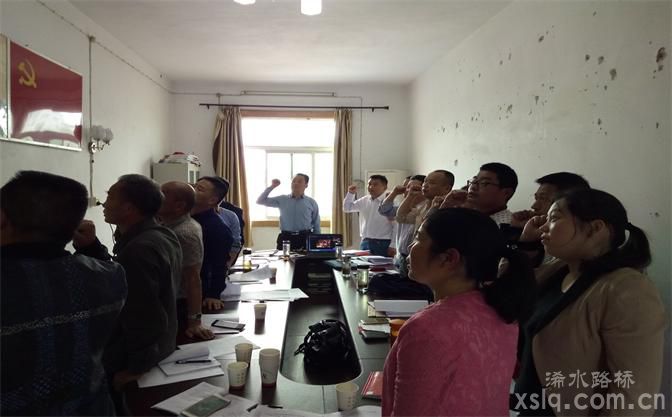 工程黨支部組織開展“學(xué)條例準(zhǔn)則，做合格黨員”主題黨日活動