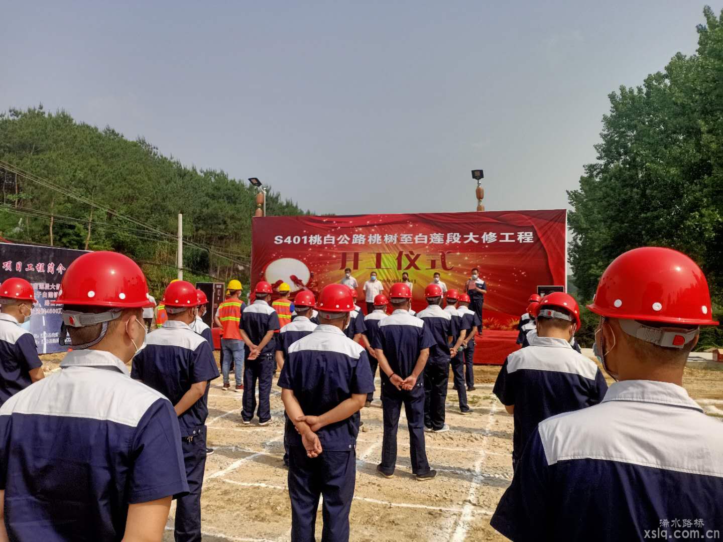 浠水縣交通項(xiàng)目建設(shè)繁忙  危橋改造等項(xiàng)目相繼開(kāi)工