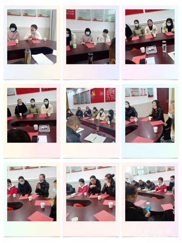 創(chuàng)建清廉國企 樹廉潔家風(fēng)